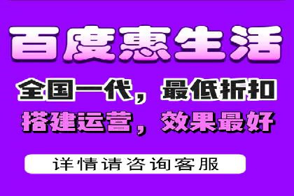 媒体平台的信息流广告代理服务案例探讨