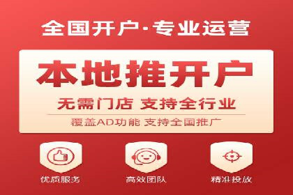 托管竞价sem实战经验：从零到一的突破